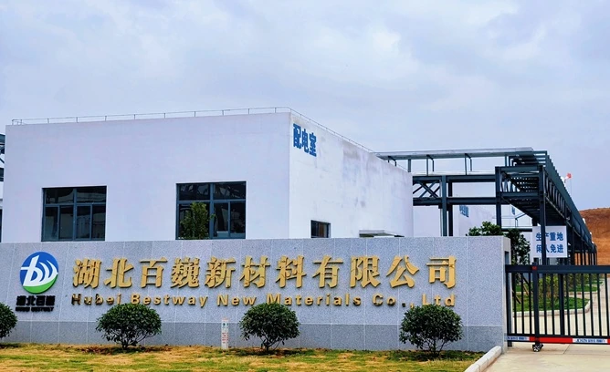 HUBEI BESTWAY TECHNOLOGY CO.,LTD