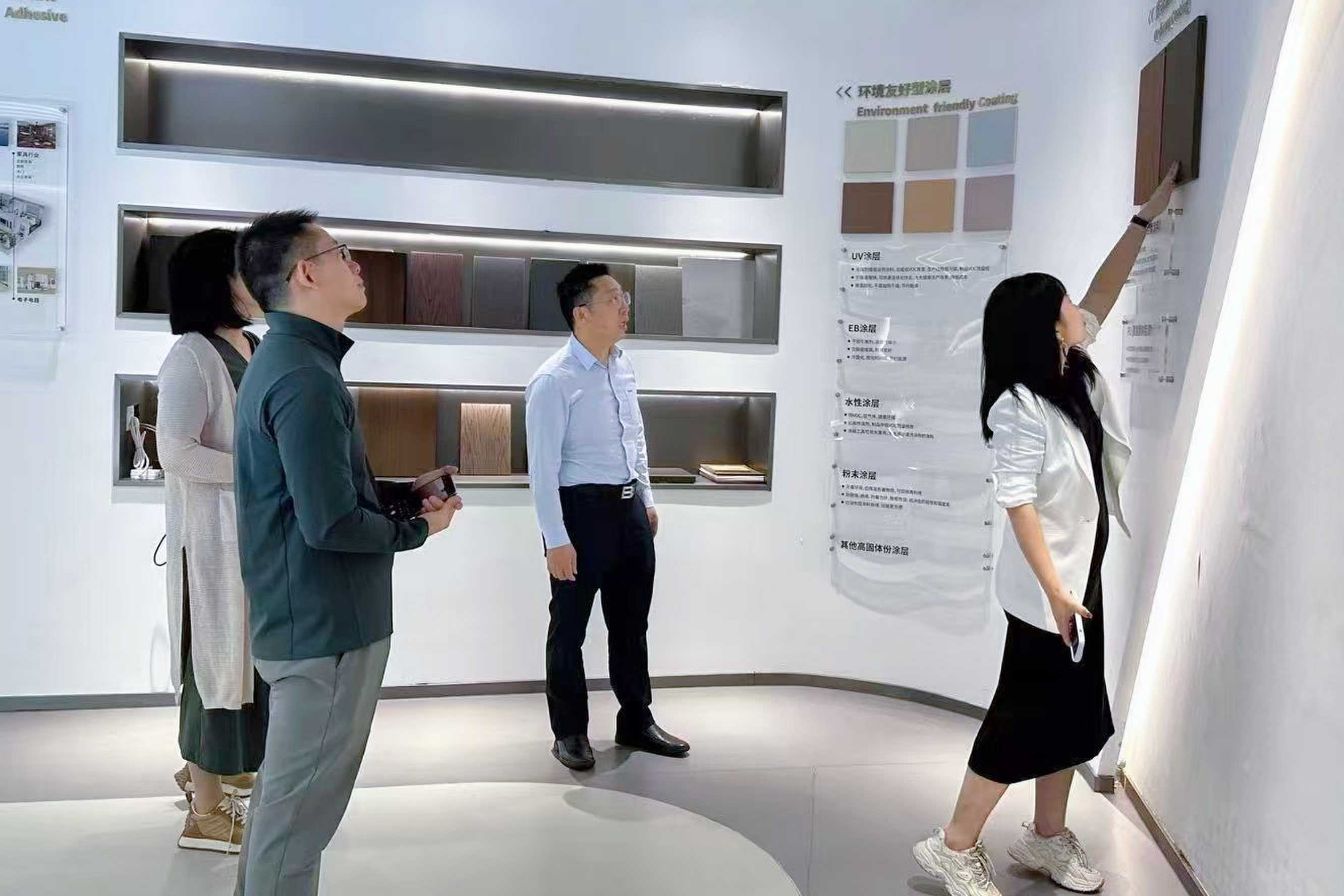 Exploring the New Future of Material Aesthetics Together! (1).png