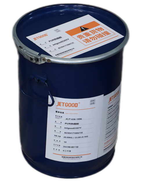 Formaldehyde-free PUR Adhesive for Silent Pad supplier