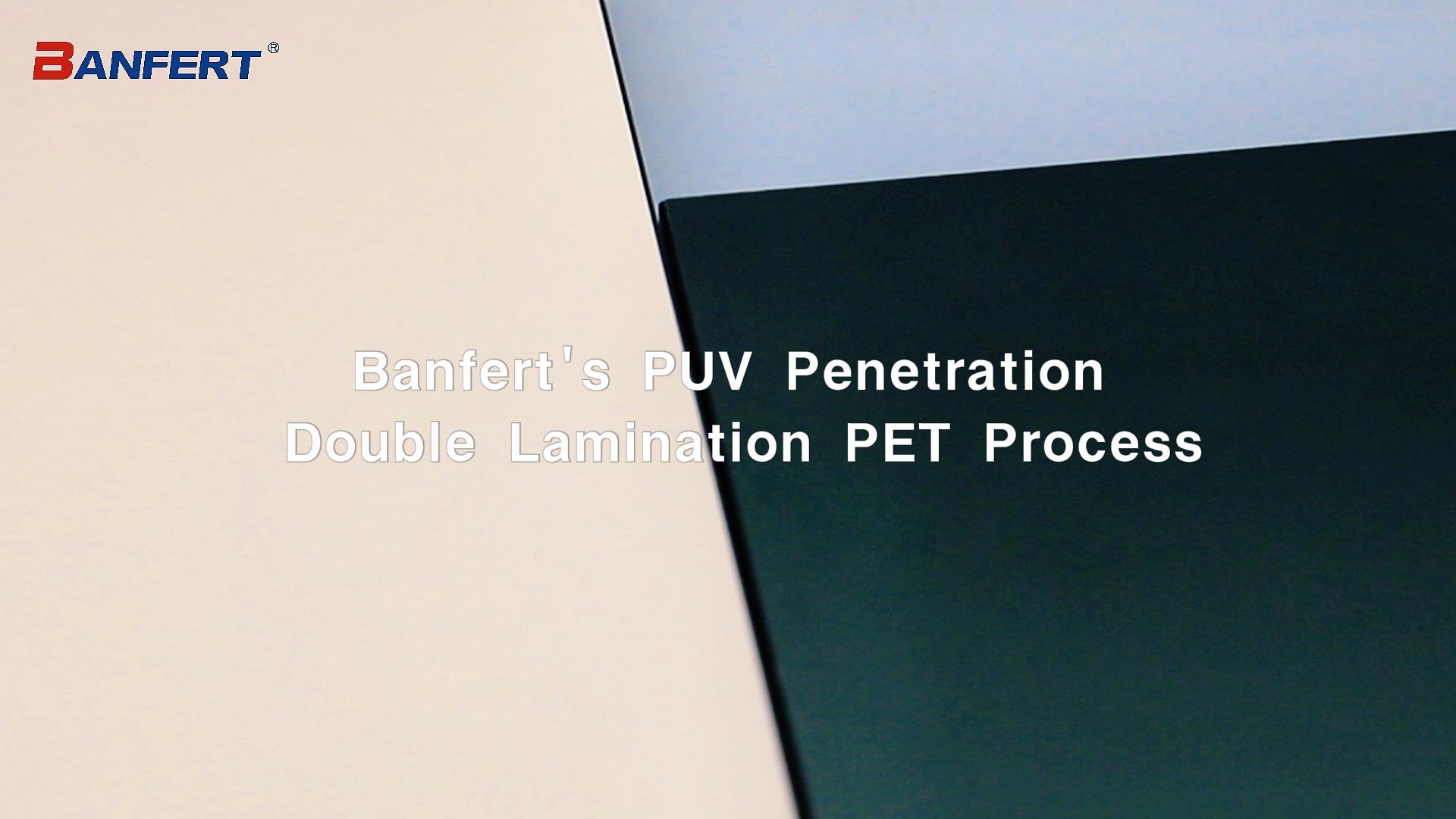 PUV 透透 双面ラミネーション PET プロセス
