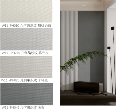 debut at the 2025 global surface decoration conference bonfort coating materials make panels more beautiful and desirable-4