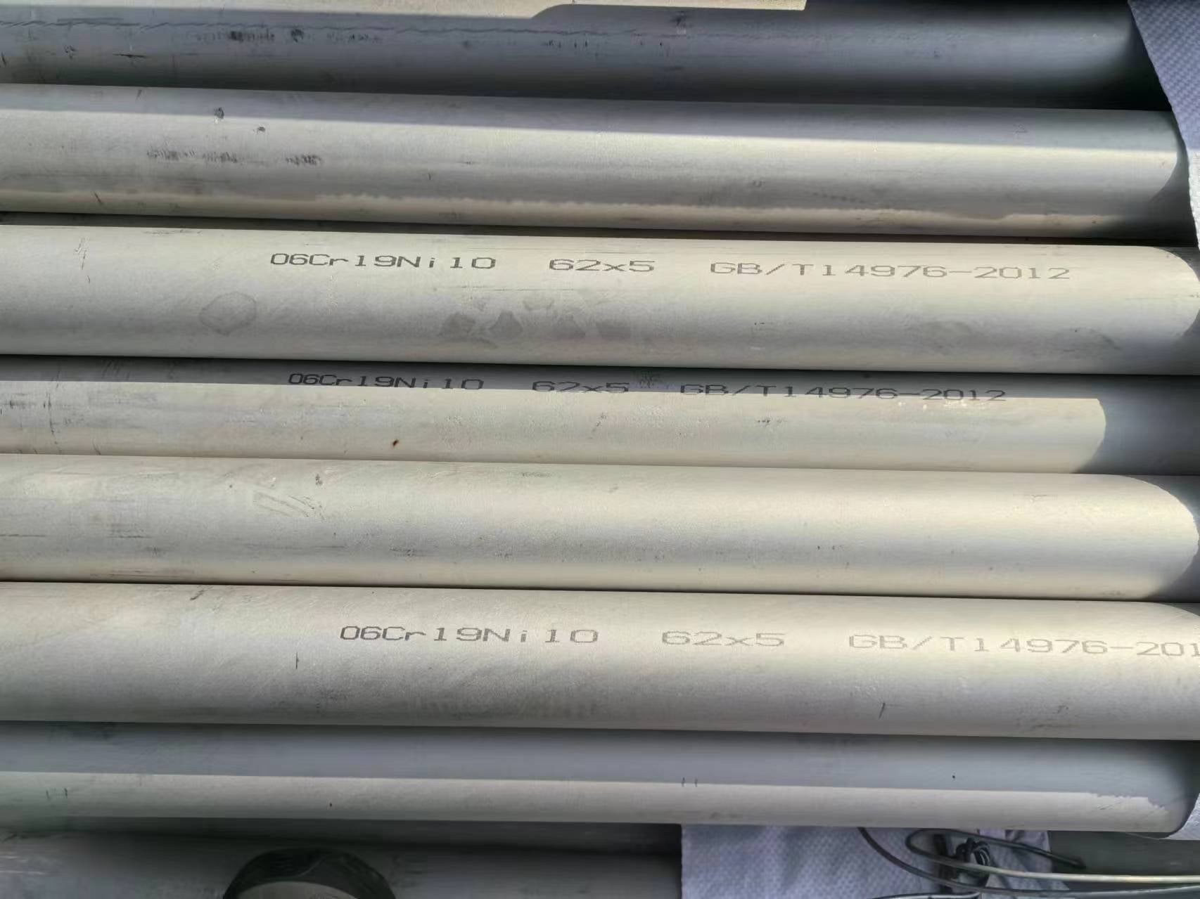 A Comprehensive Analysis of Stainless Steel Pipes: A Professional Guide—From Material Properties to Application Scenarios