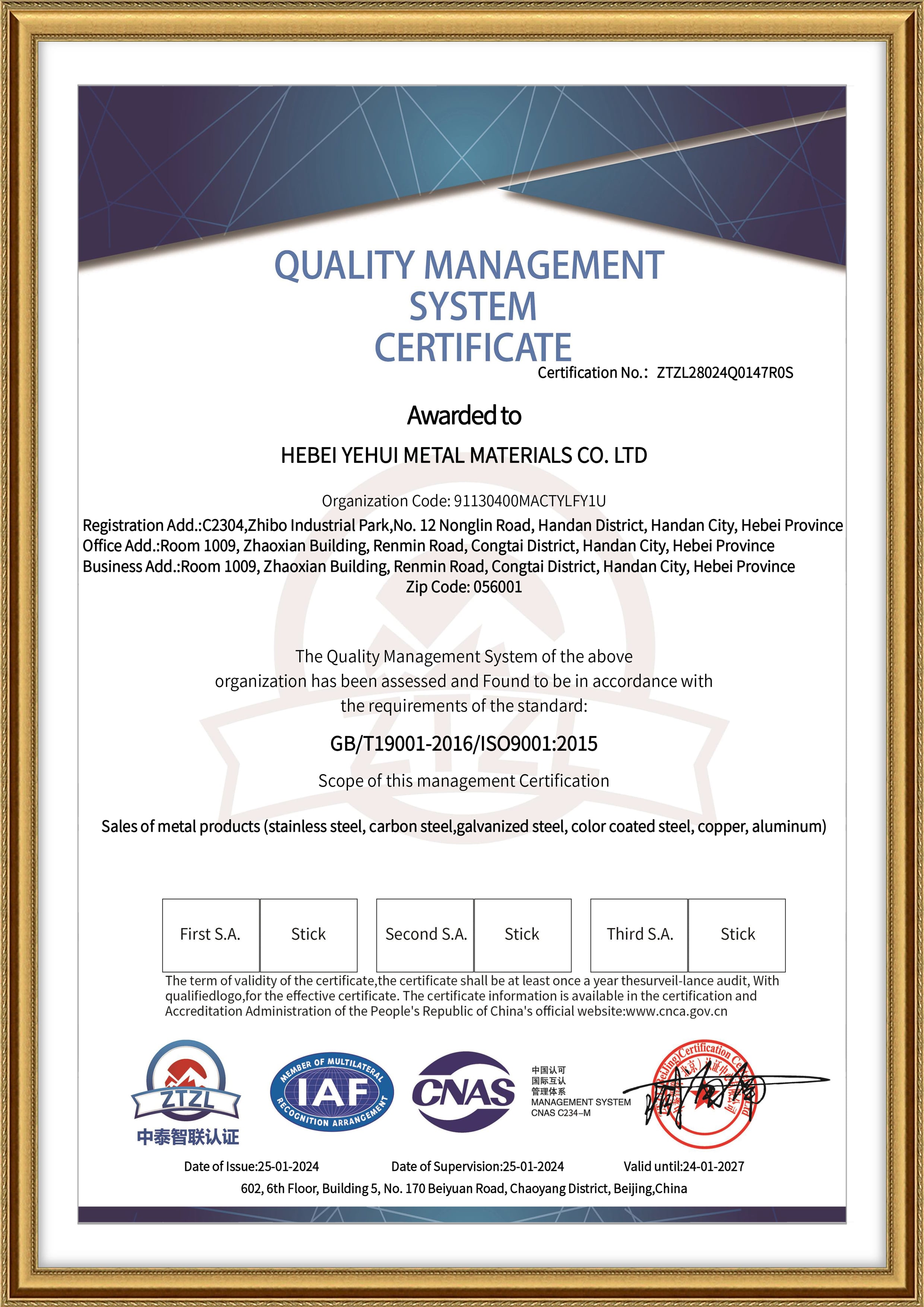 OUR HONORARY CERTIFICATE