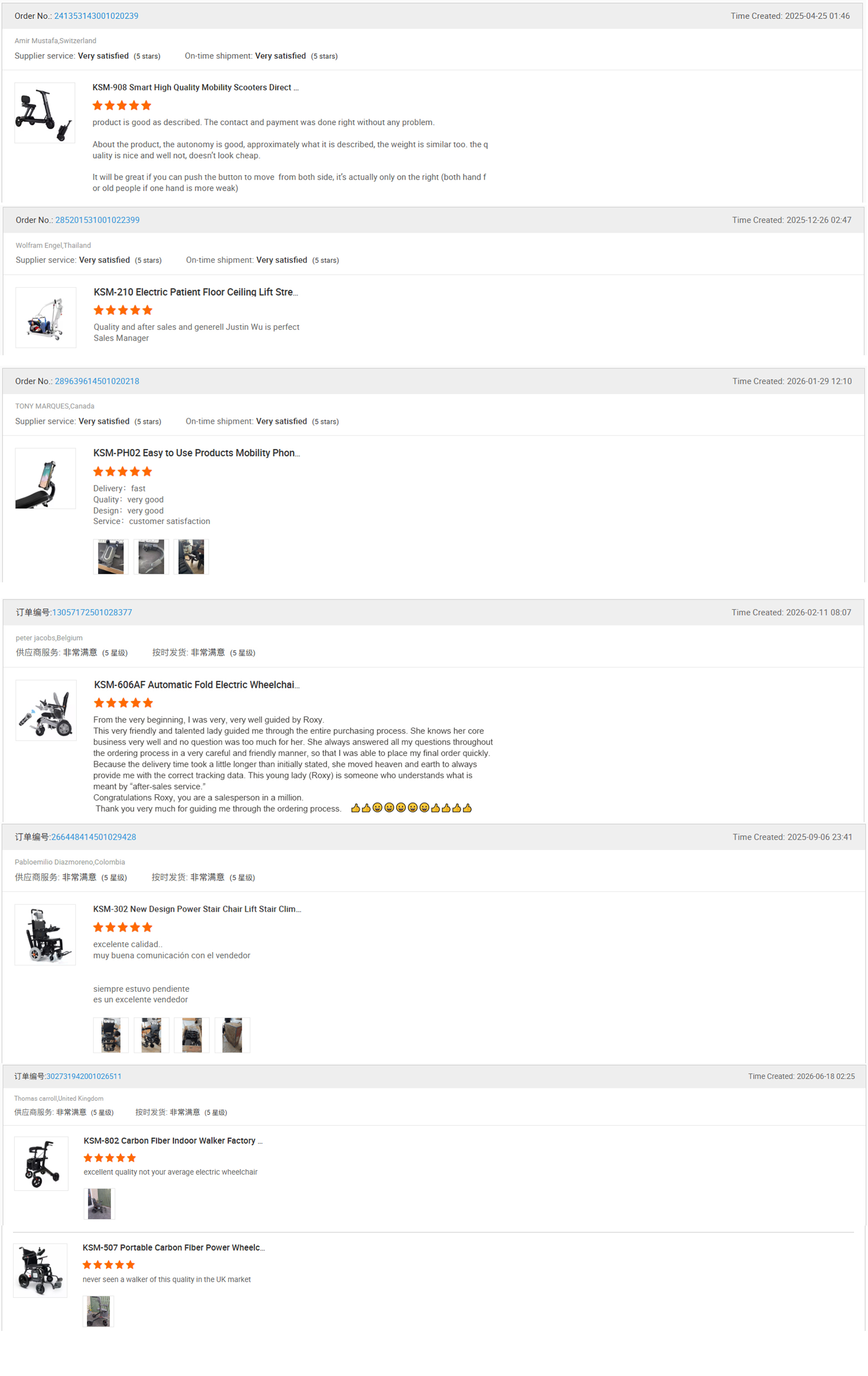 customer comments741-4
