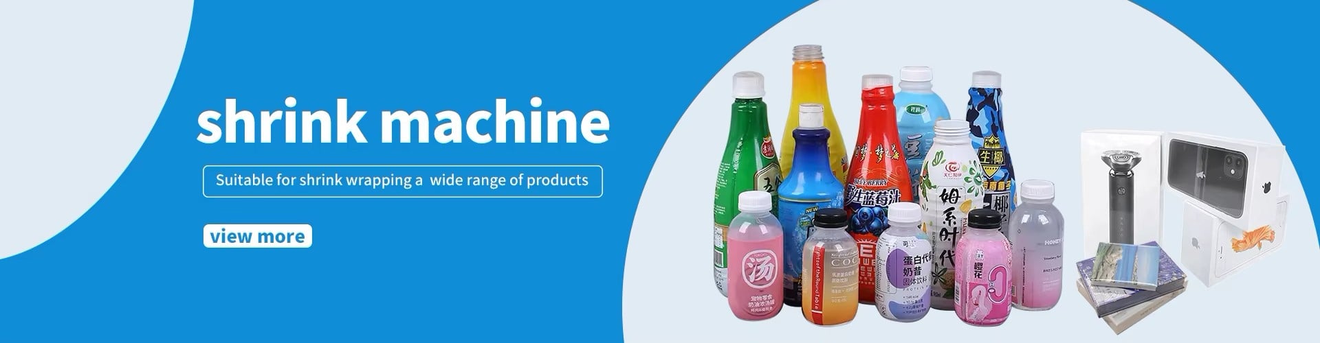 Packaging Machinery Manufacturer | Shrink Wrap & Filling Equipment | Aimesk