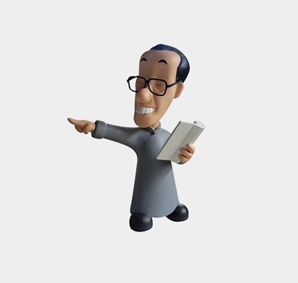 Guru
