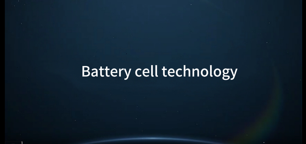 Battery cell technology