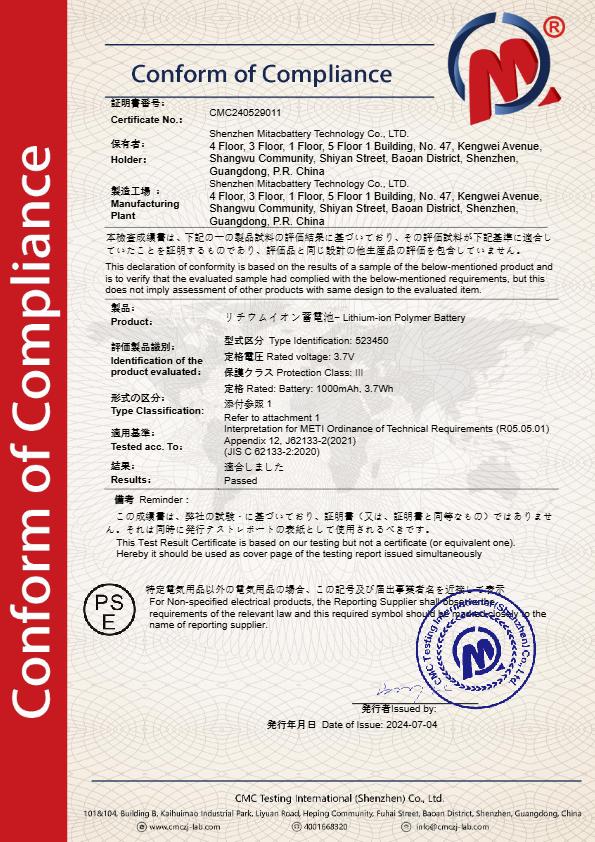 index-25