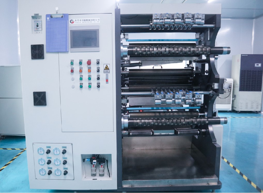 Continuously Cut The Entire Roll Of Electrode Into Small Pieces Of The Required Process Width