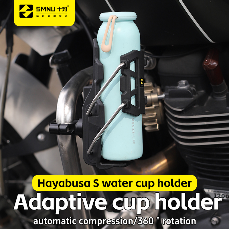 What Makes a Water Cup Holder Essential for Outdoor Adventures?