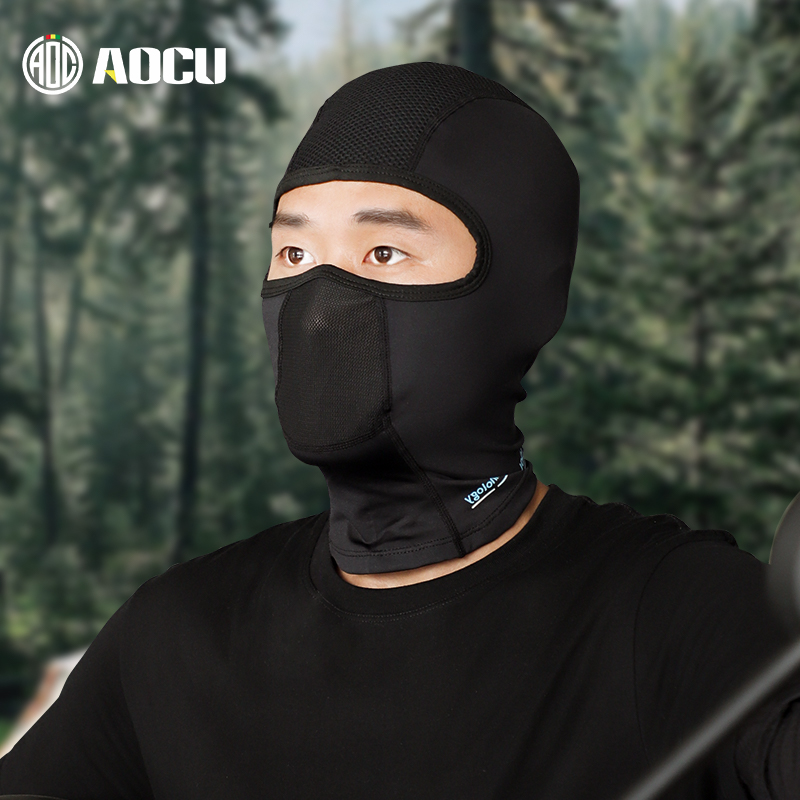 How Does a Riding Mask Protect Against Dust and Harsh Weather?