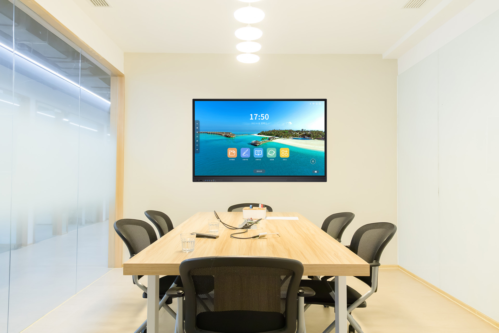 Budget-Friendly LED Video Wall Options for Small Conference Rooms
