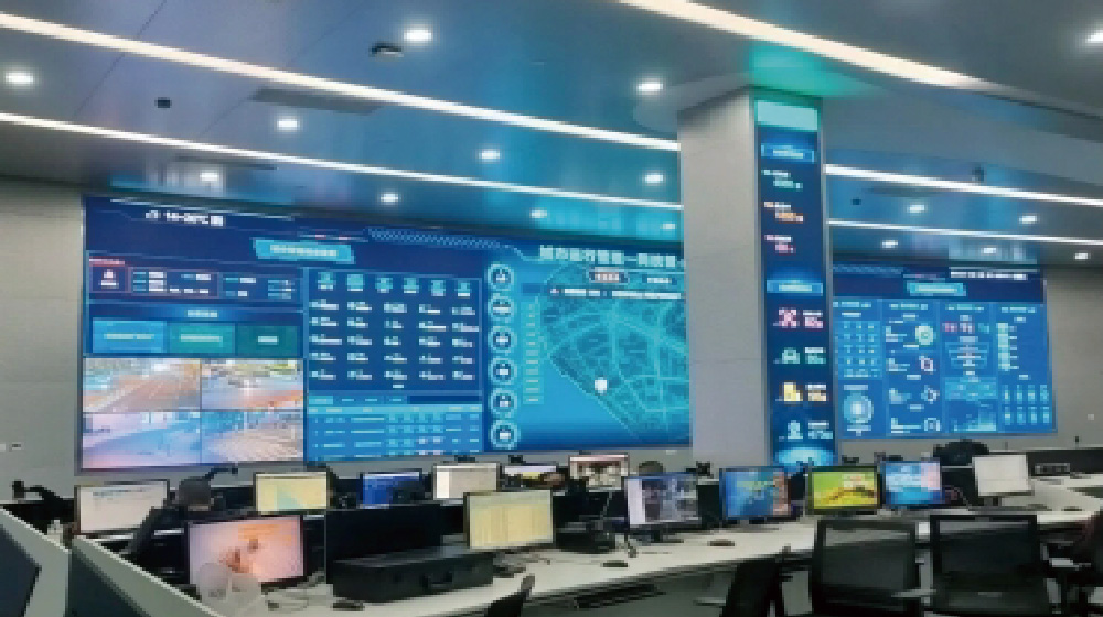 Centro di Gestione e Operazione della Città di Lu Jia Zui a Shanghai