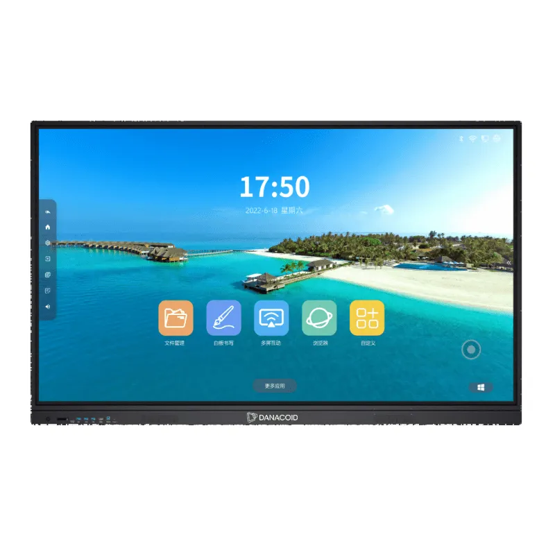 Wie upgrade ich die Hardwarekomponenten eines All-in-One-Computers?