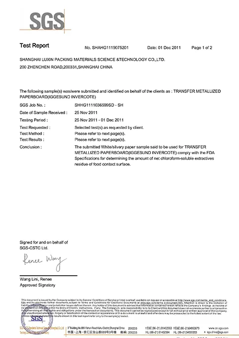 industry certification-17