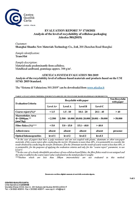 industry certification-14
