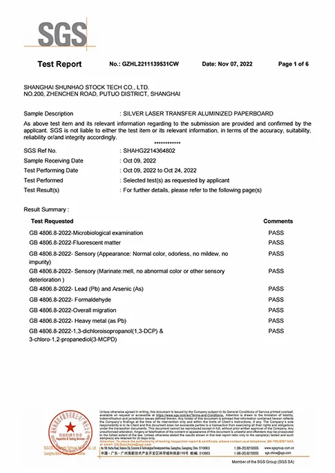 industry certification-18
