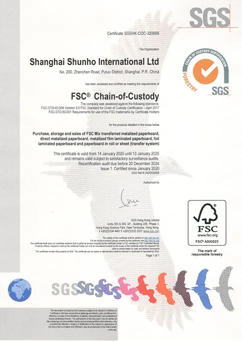 industry certification-10