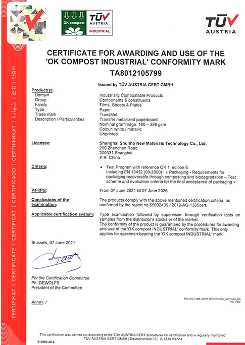 industry certification-11