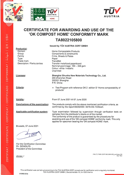 industry certification-9