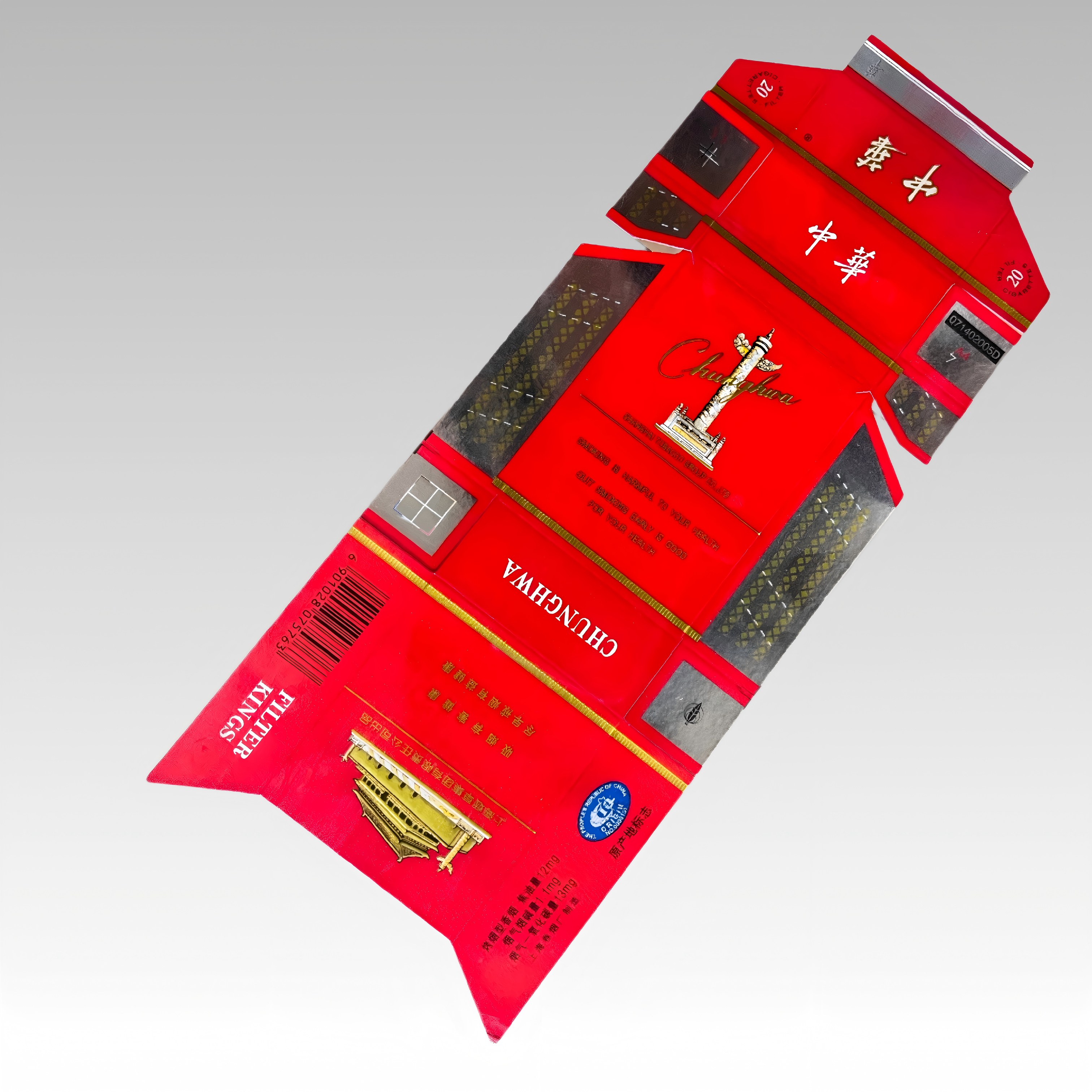 Hinge Lid Pack