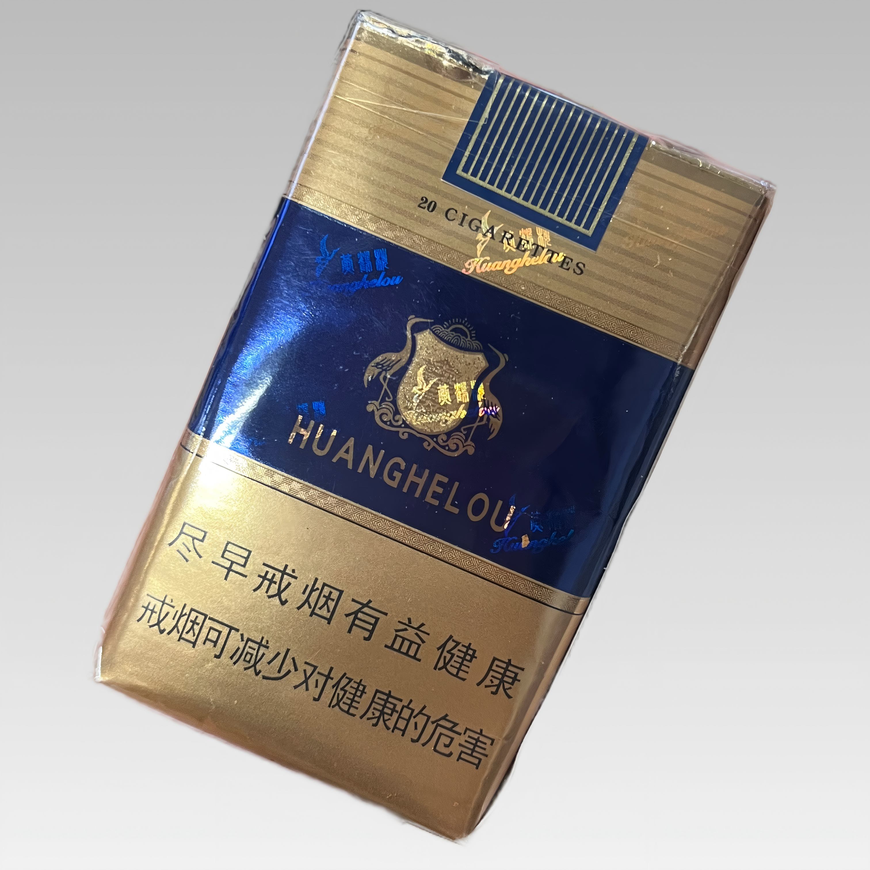 Paper Outer Wrapper