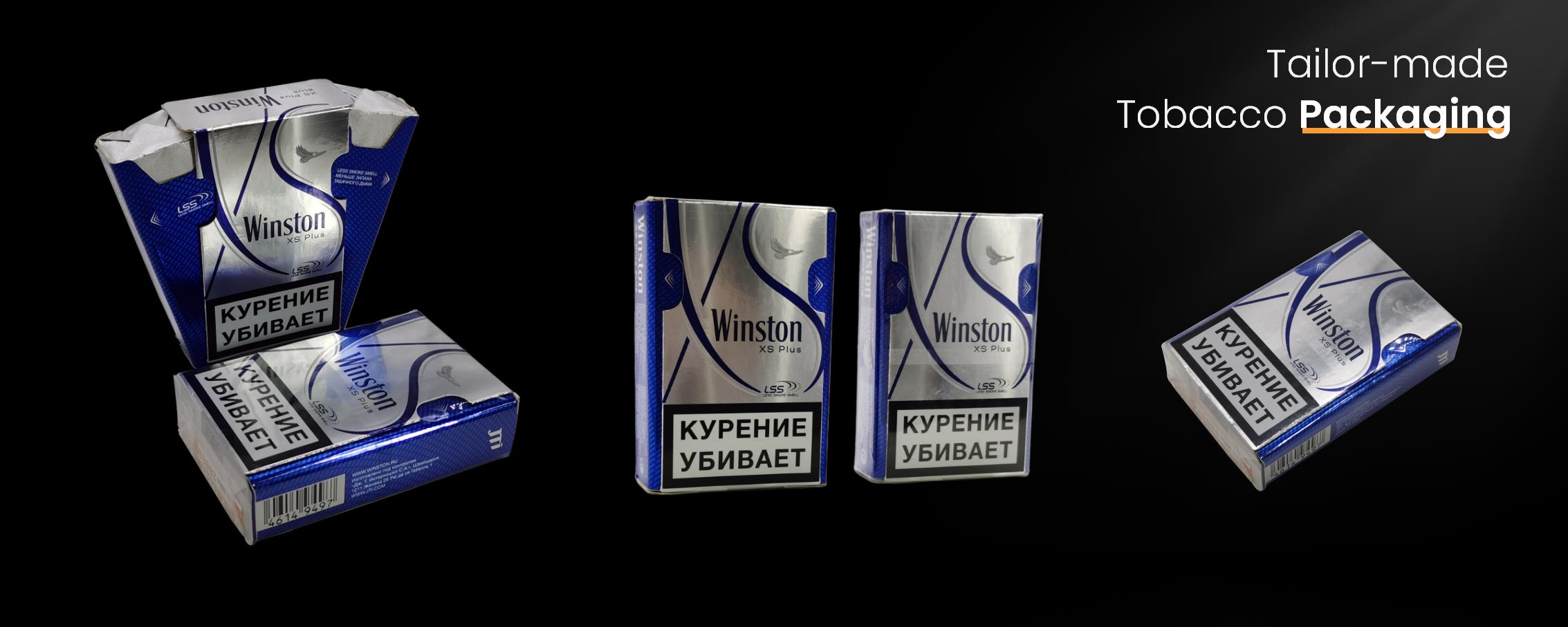 How to Optimize Your Cigarette Packaging for Maximum Brand Visibility?