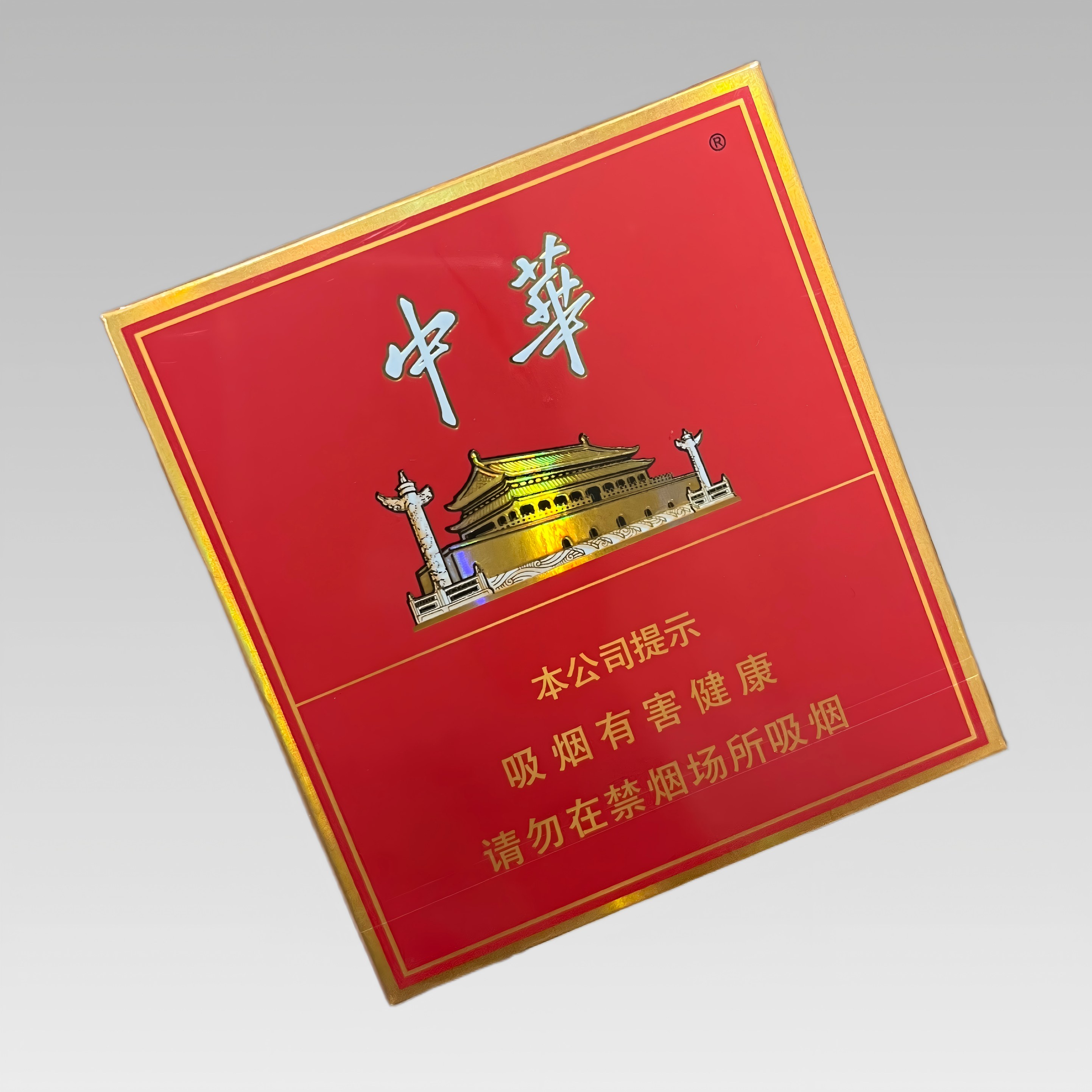  Shoulder Box