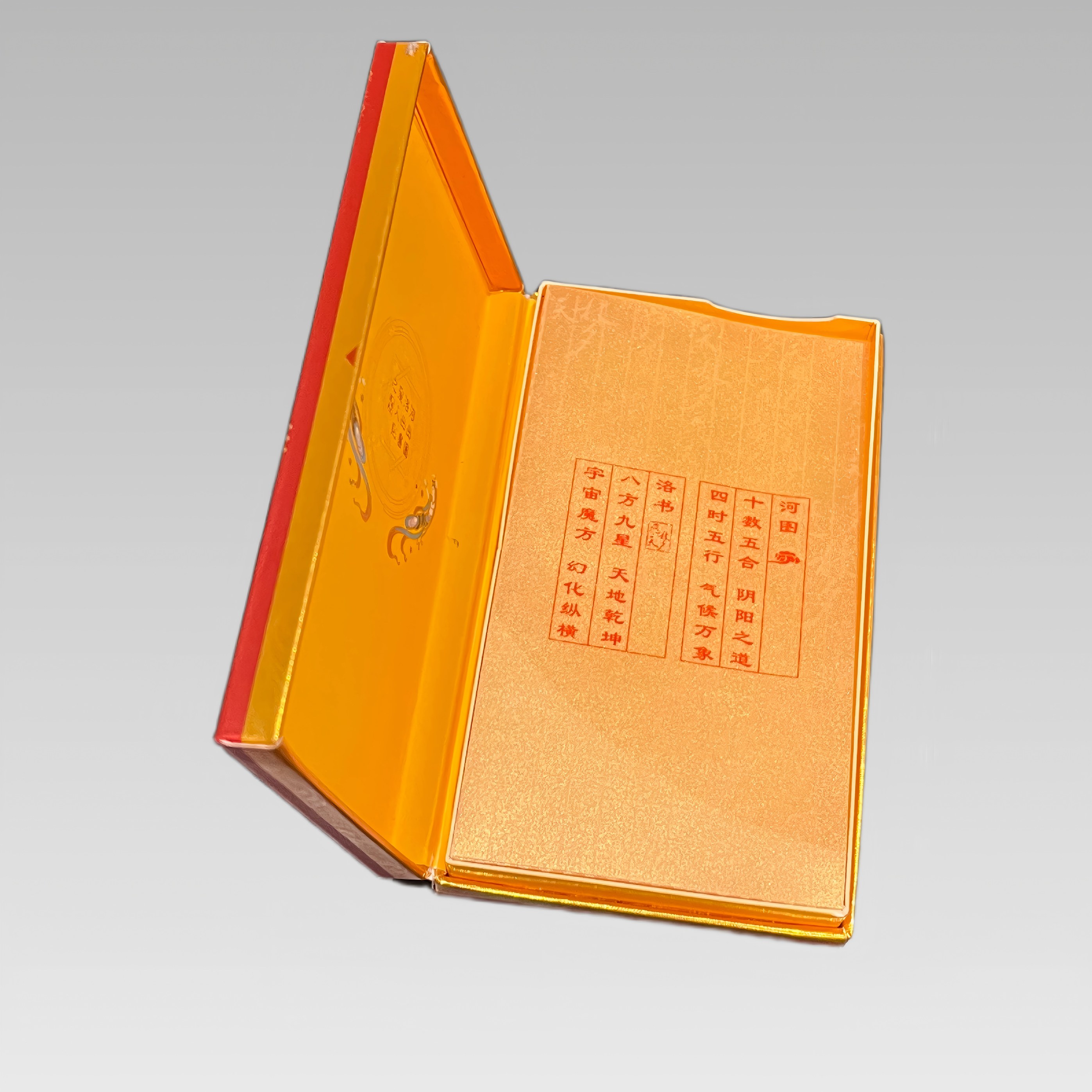  Shoulder Box