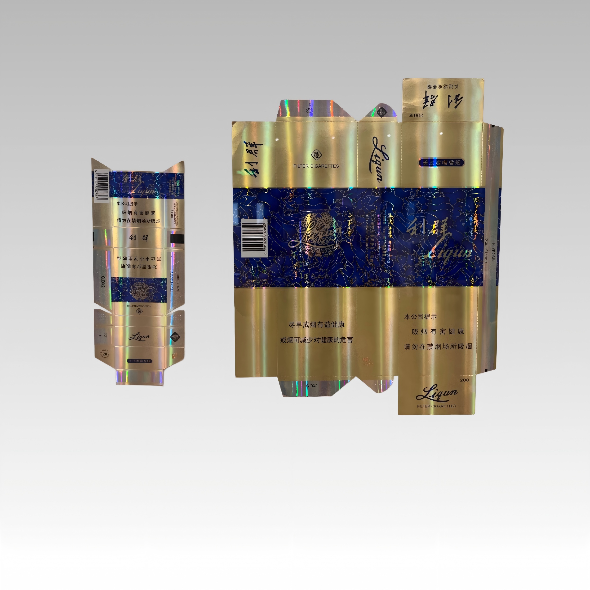 What Innovative Designs Are Transforming Tobacco Packaging?