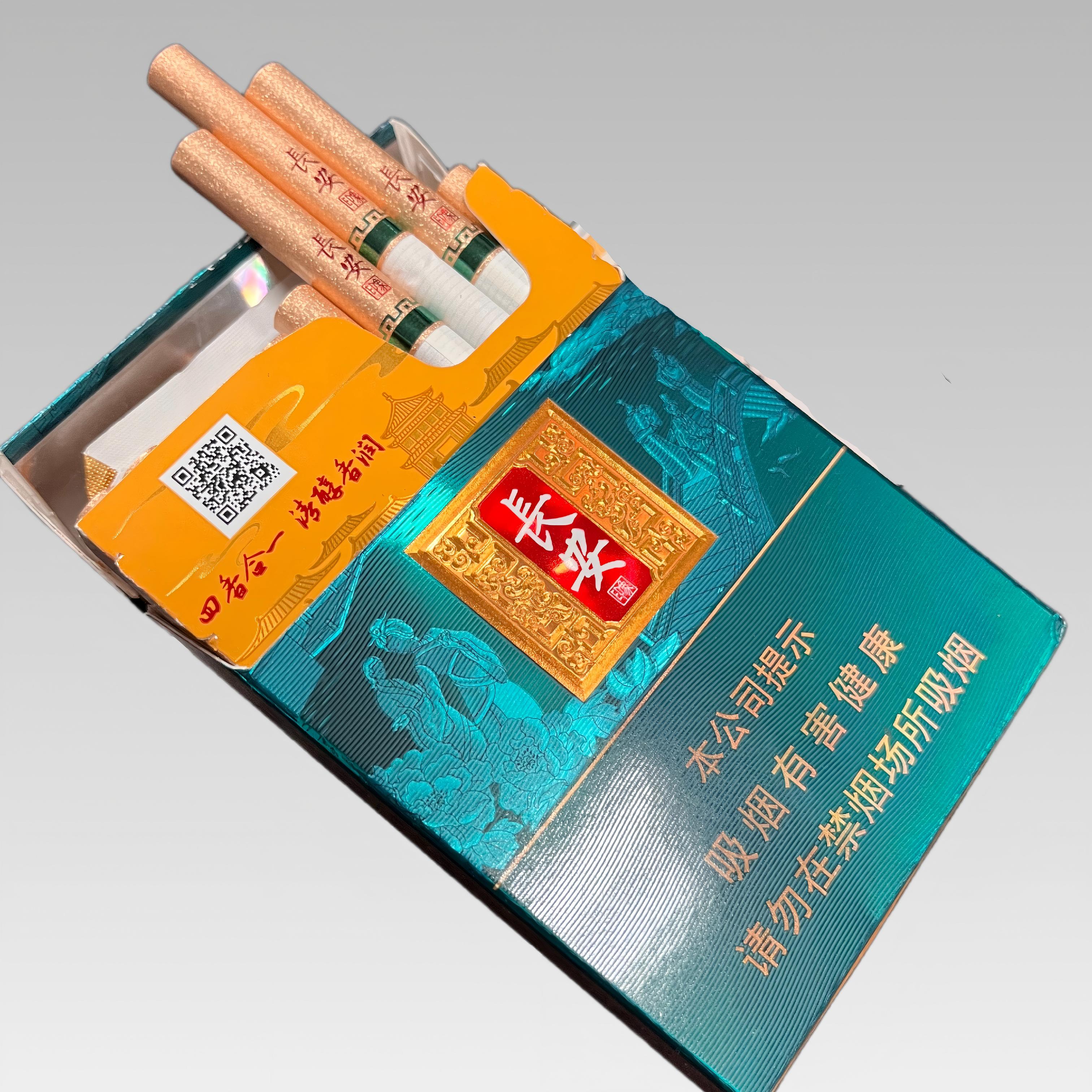 Filter Tipping Paper