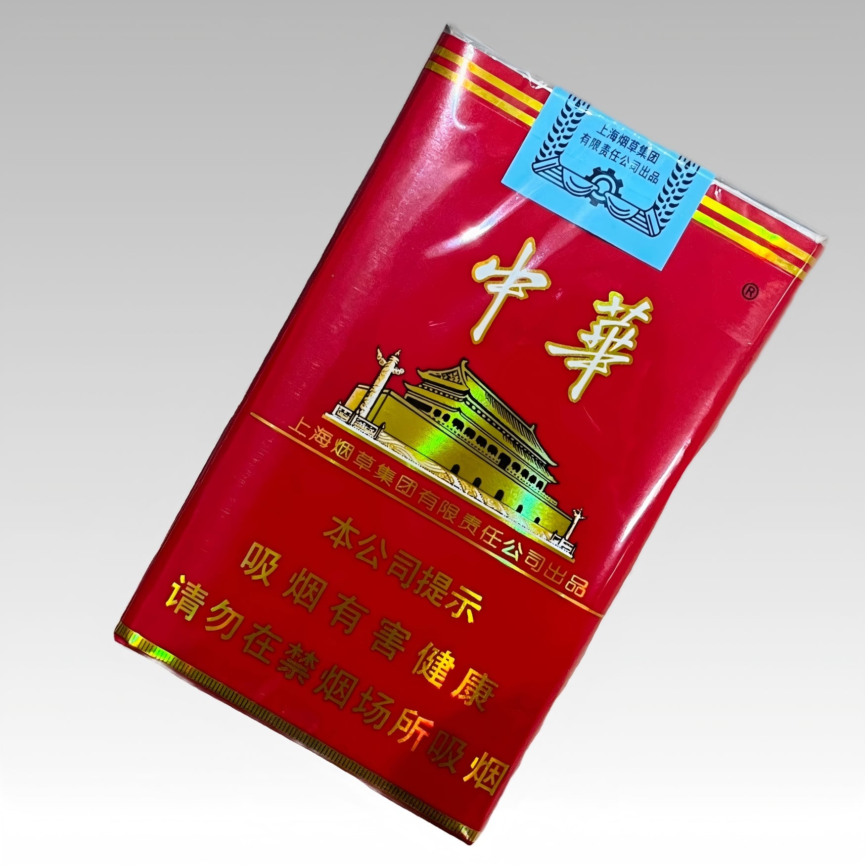 Paper Outer Wrapper