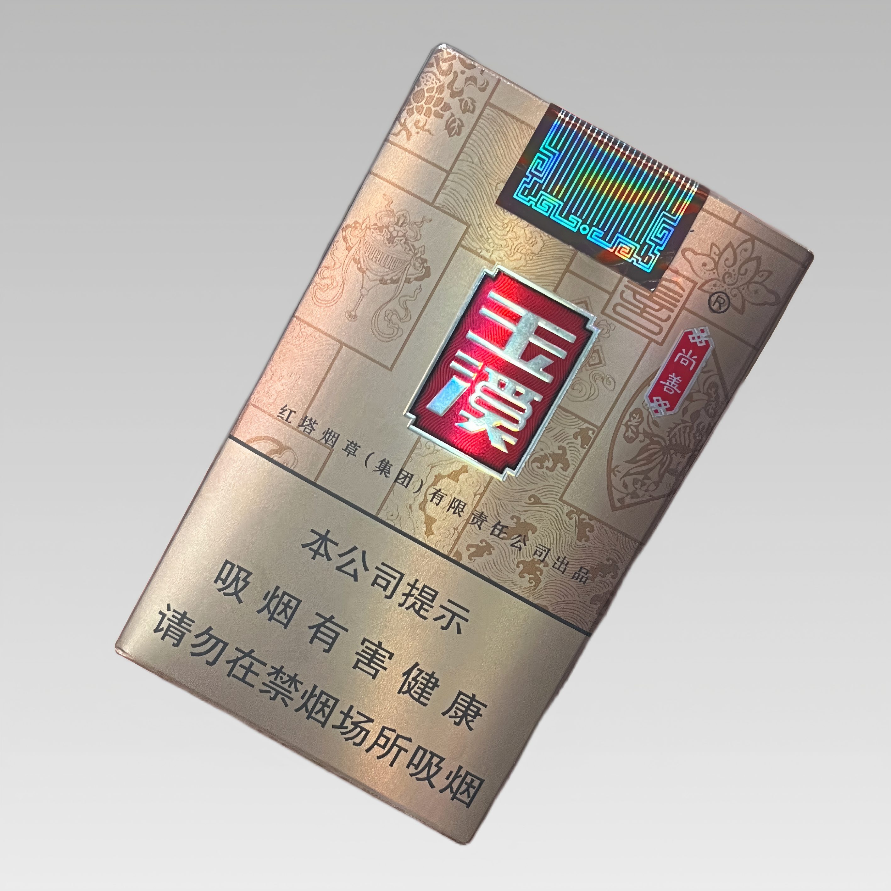 Paper Outer Wrapper