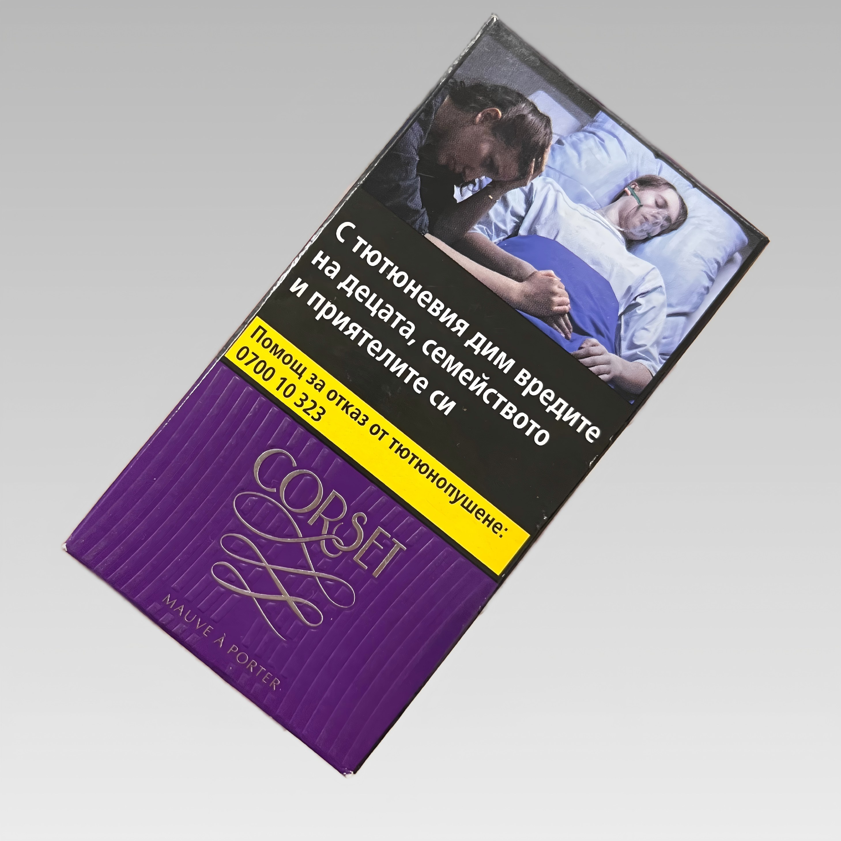 What Makes Standardised Tobacco Packaging a Must-Have for Retailers?