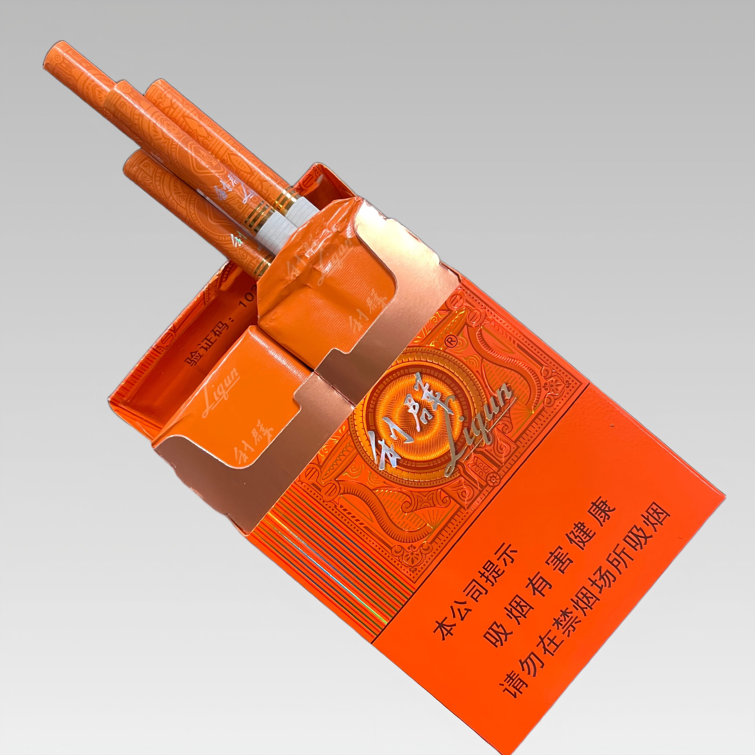 Filter Tipping Paper