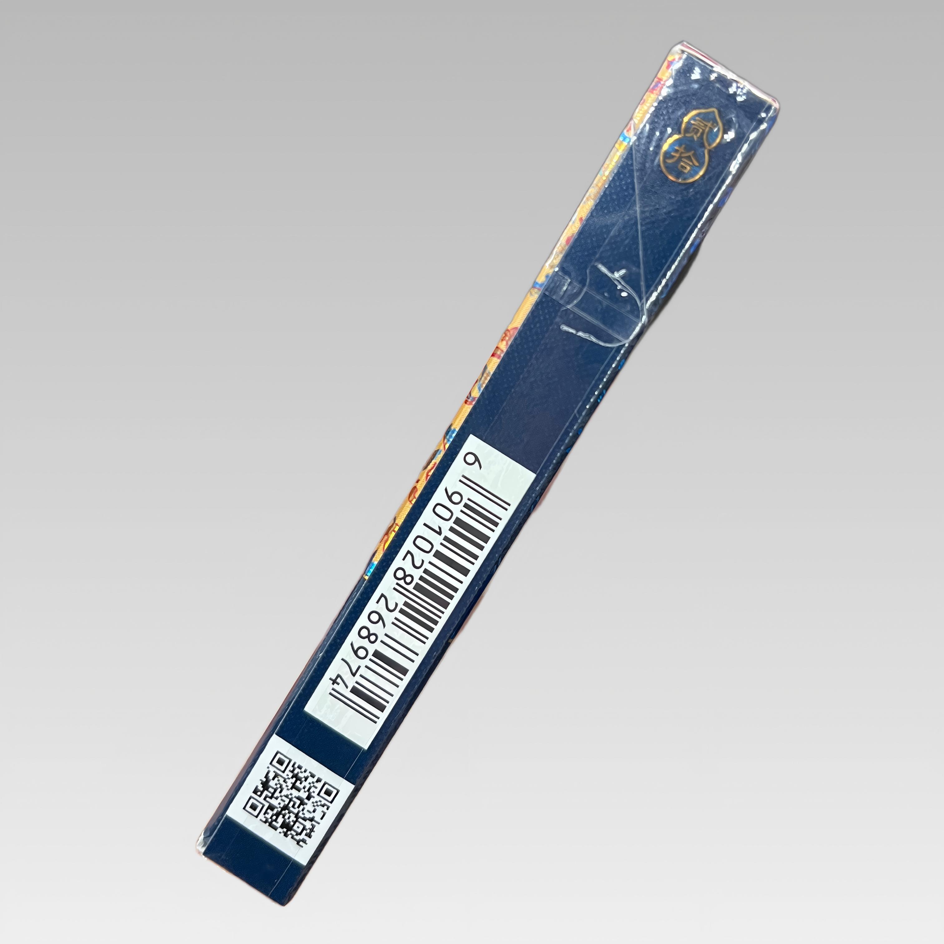Tear Strip