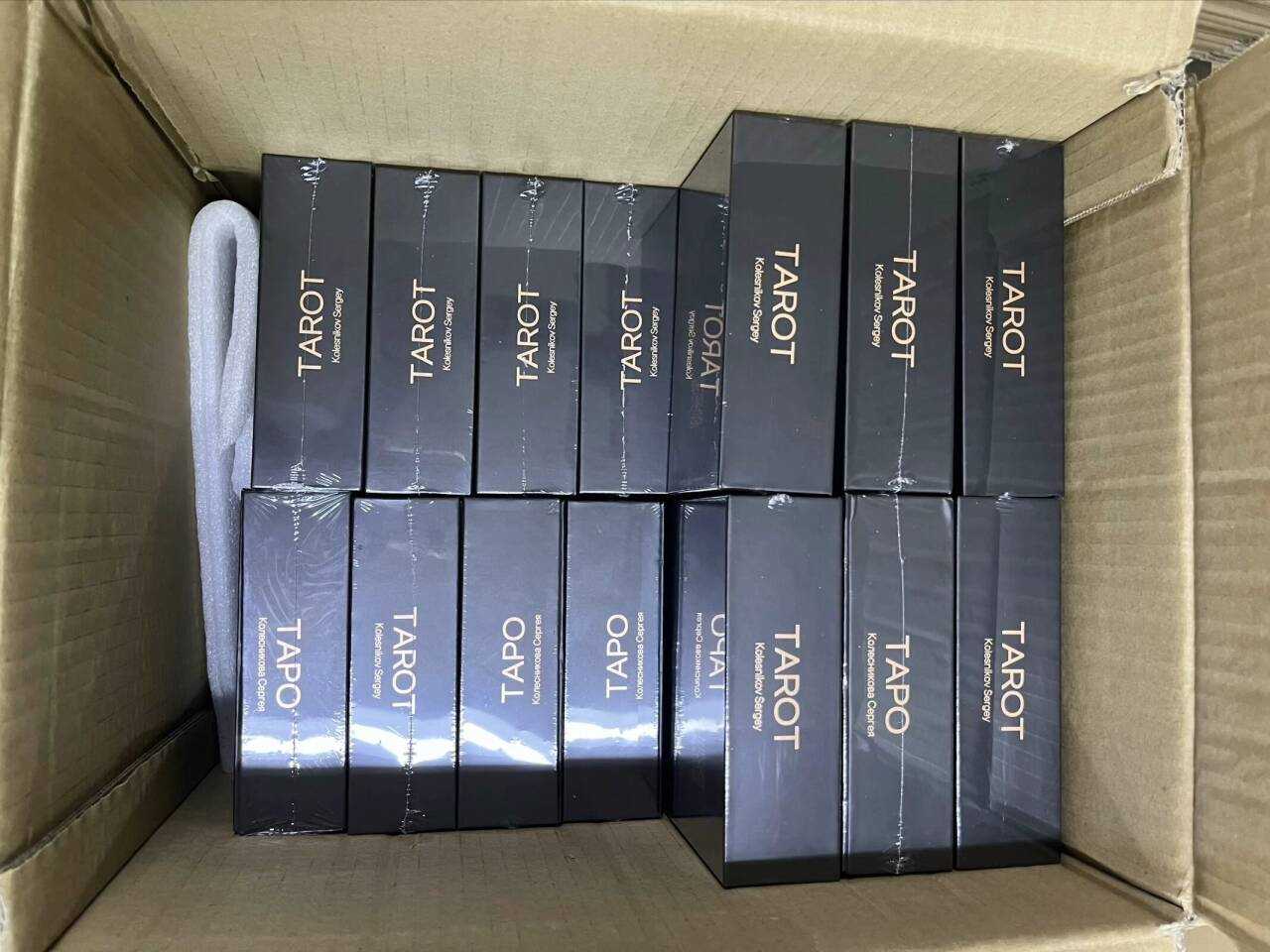 Bulk packed custom tarot card magnetic gift boxes inside export corrugated carton, mass shipment for wholesale card packaging.jpg
