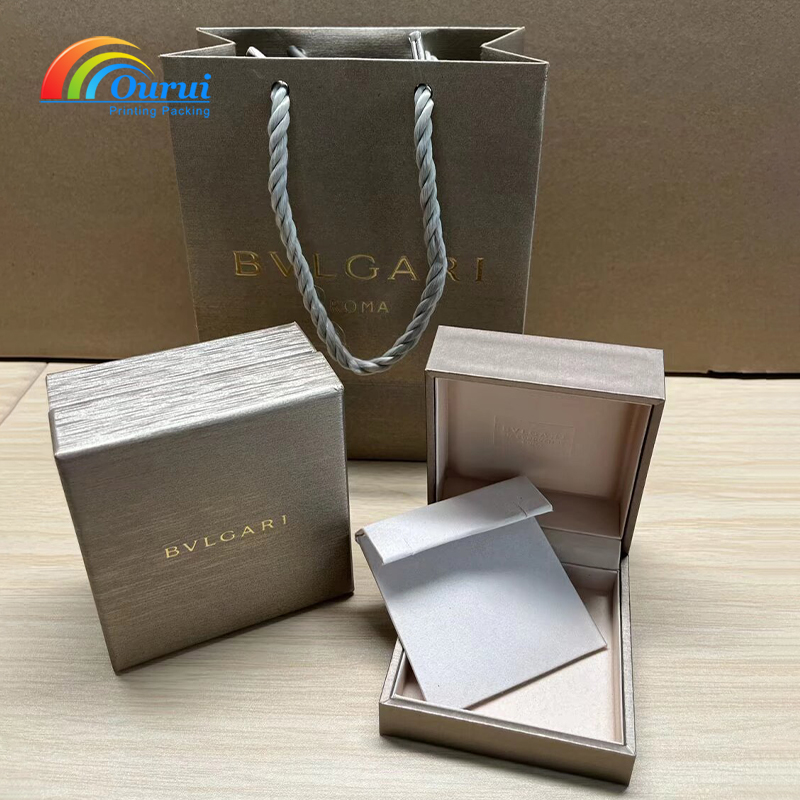 High-End Metallic Champagne Jewelry Box with Soft Lining & Branded Gift Bag