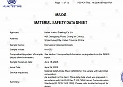 Nuohui HK2506187990-1RR Dishwashing sheet NH1052 MSDS Test Report - Ordinary Product. Sign
