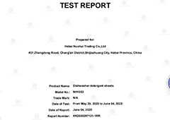 Nuohui dishwashing sheets REACH