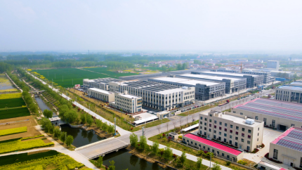 Jiangsu Moen Industrial Co., Ltd. New Factory Relocation Announcement