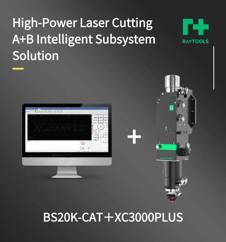BS20K-CAT+XC3000PLUS英文版.jpg