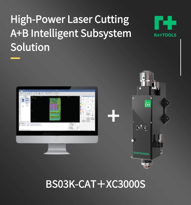 BS03K-CAT+XC3000S英文版.jpg