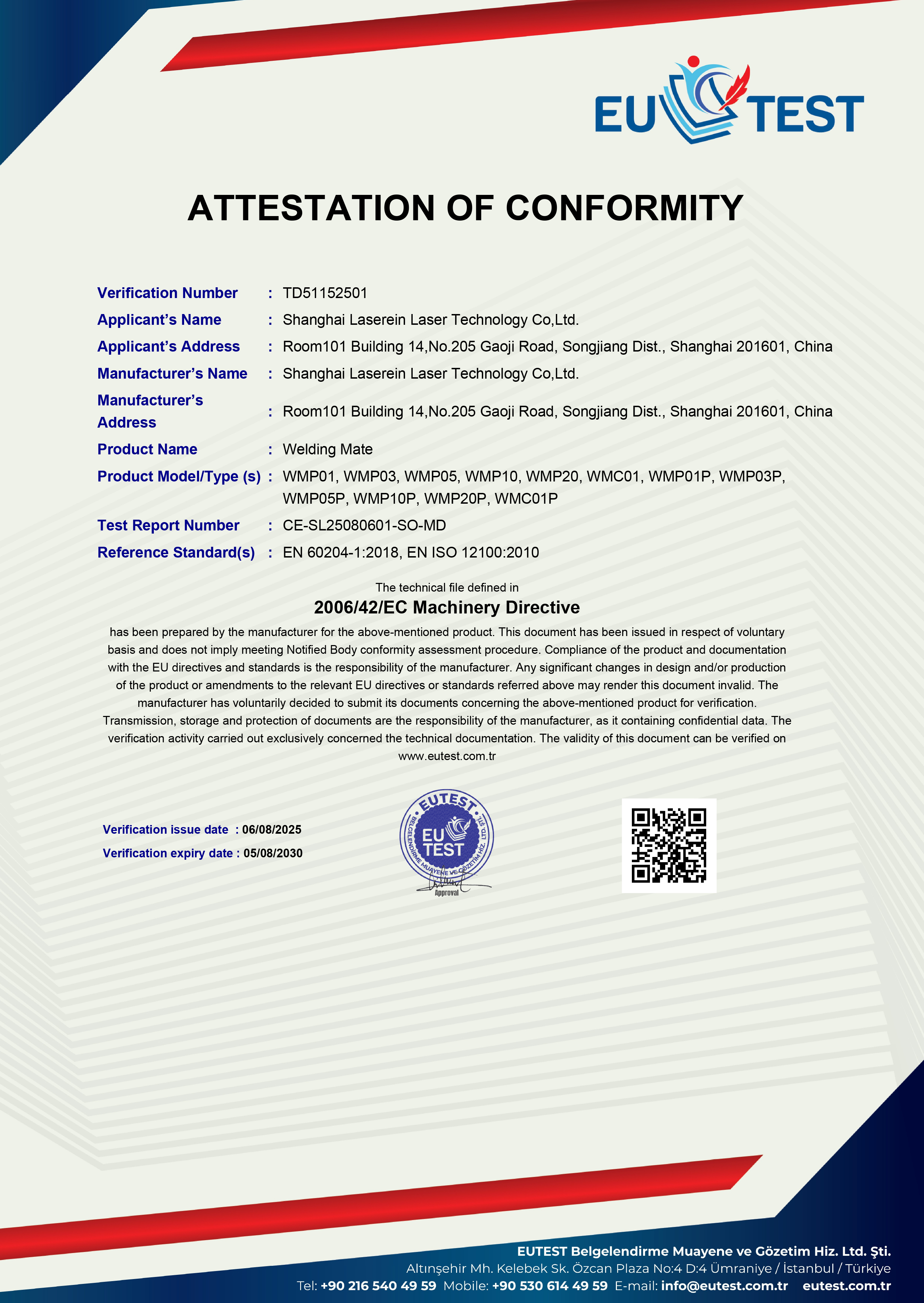 certification