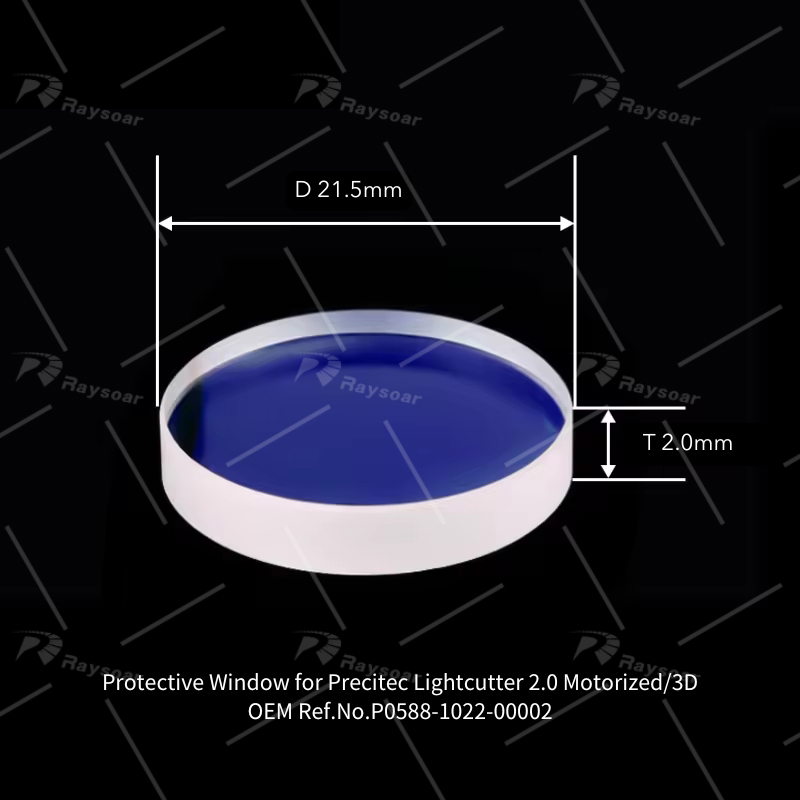 Precitec Lightcutter 2.0用レーザー保護窓 D21.5*T2.0mm D30*T5.0mm