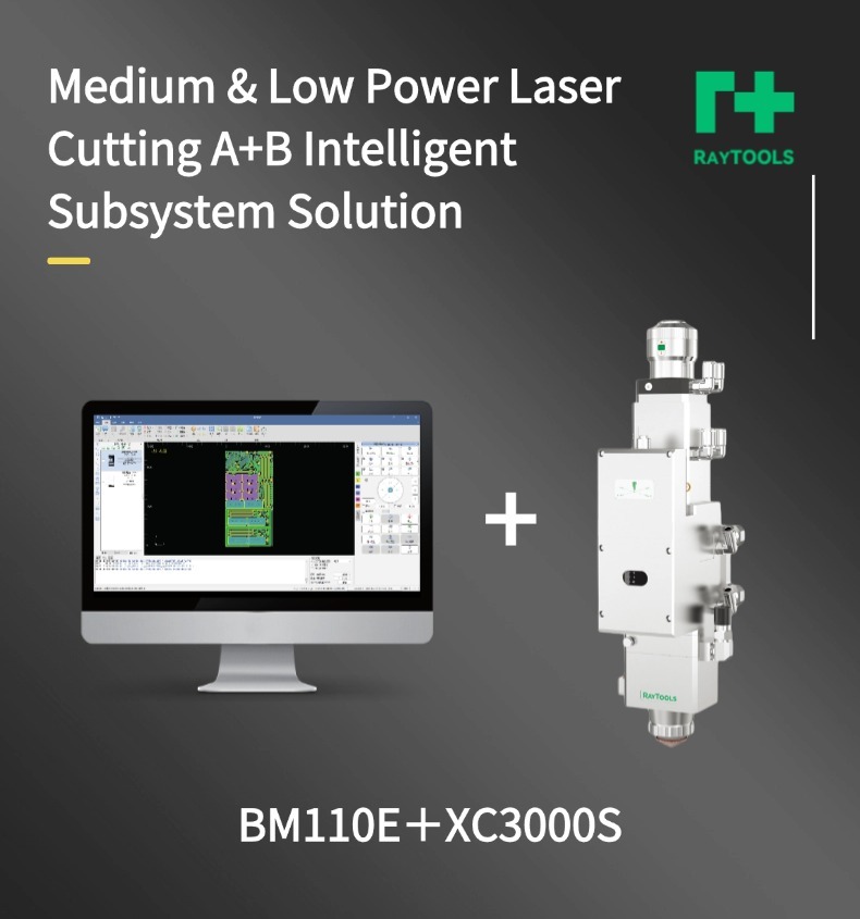 BM110E+XC3000S英文版.jpg
