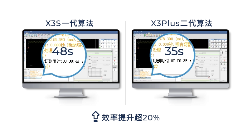 25032G03220318.webp
