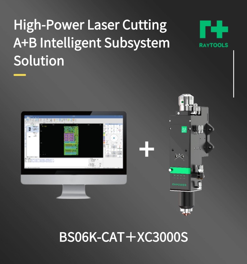 BS06K-CAT+XC3000S英文版.jpg