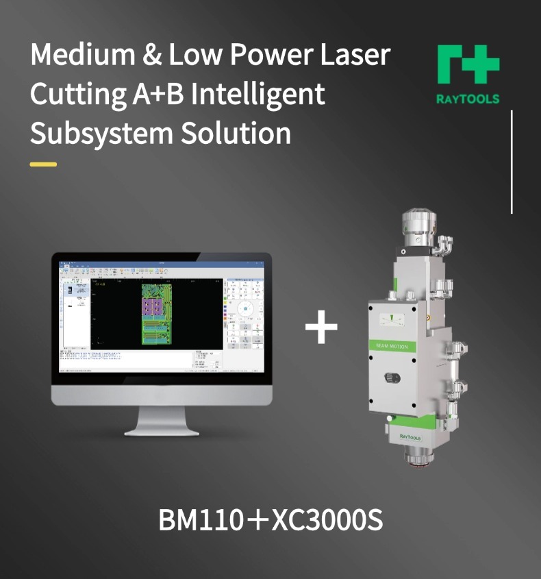 BM110+XC3000S英文版.jpg