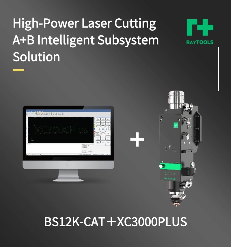 BS12K-CAT+XC3000PLUS英文版.jpg